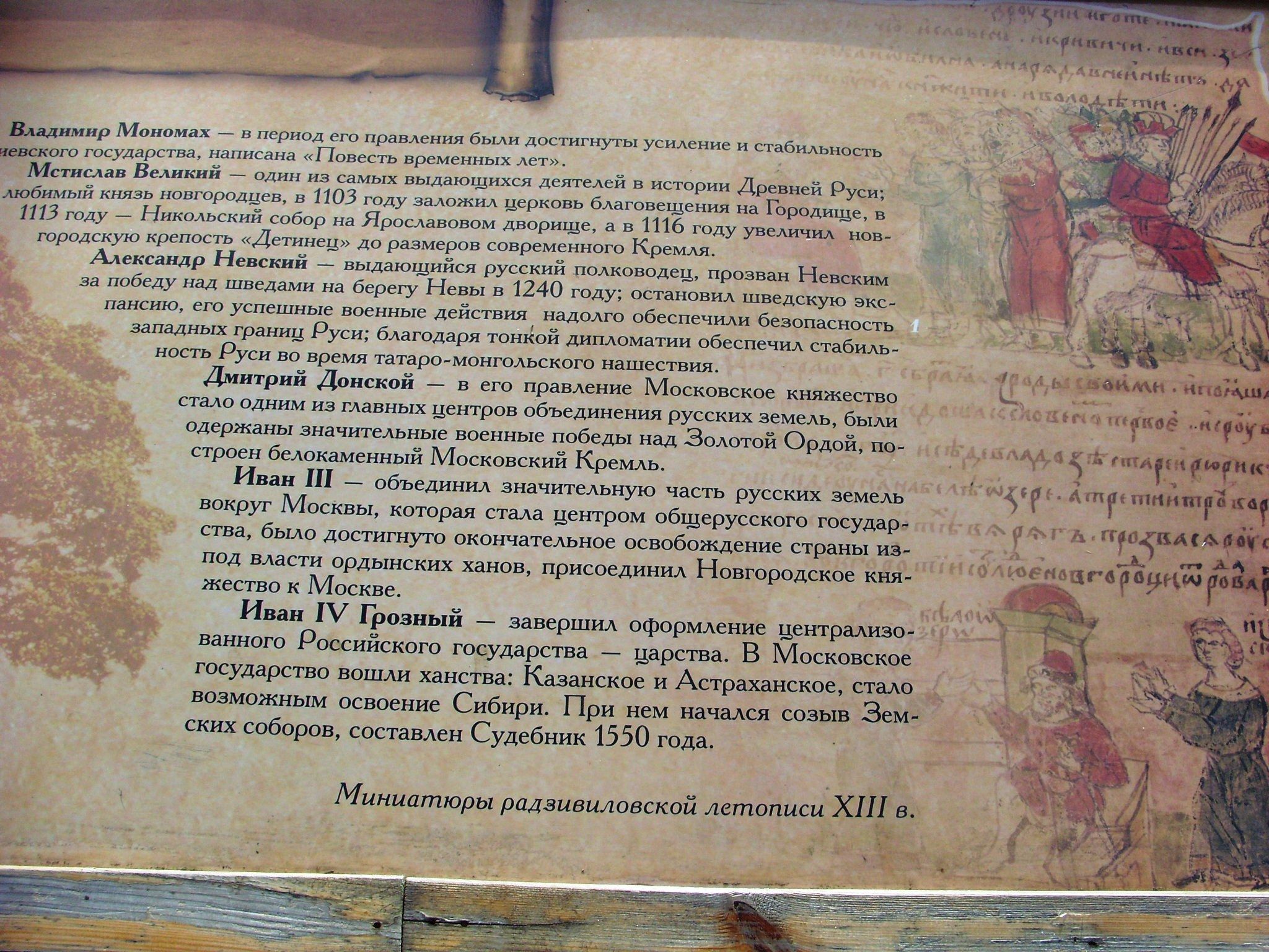 Торт выпечка в домашних условиях рецепты Торт выпечка в домашних условиях рецепты